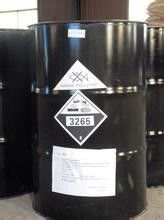 99% de dichloruro de fenilfosfón intermedio aditivos retardantes de llama, Cas 824-72-6