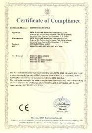 China. Shenzhen0701 DX-Well Technology Co., Ltd. certificaciones